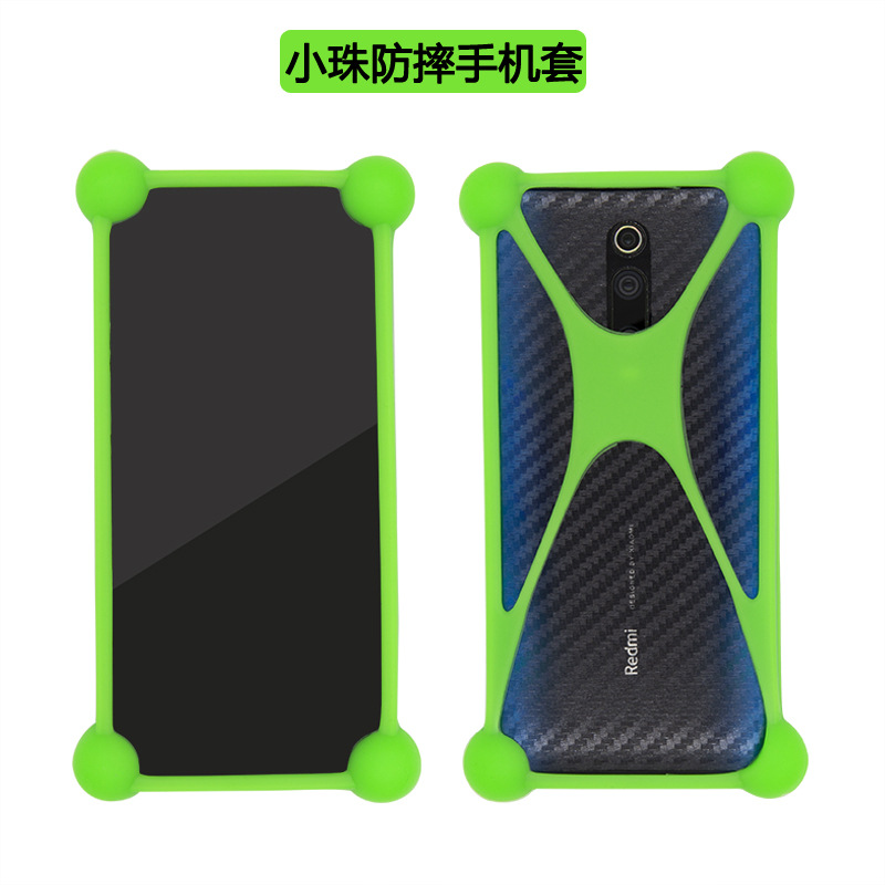 适用华为苹果OPPO手机保护套4-6.7寸通用硅胶防摔手机套厂家批发