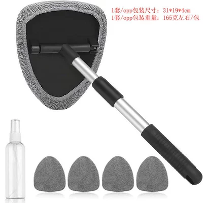 Car cleaning tools — Defogging Window Wiper, Car Window - popular-combination-3-graype-bag-packaging