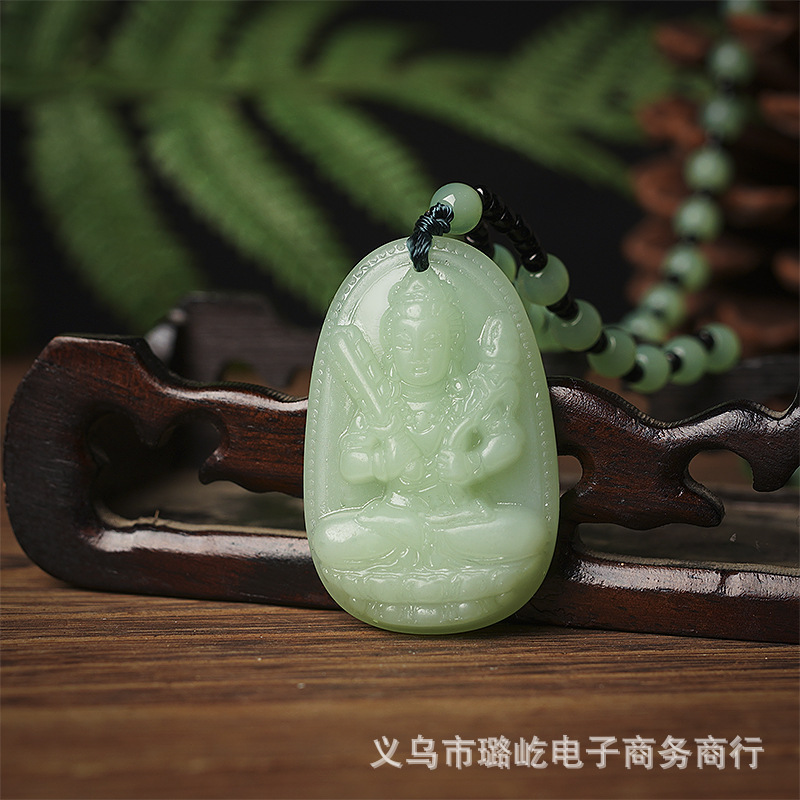 微信图片_20211029191940