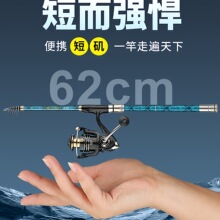 �¿�ܛβС���ͳ��p̼�ط���~�ͺ��U���Ͱ����������bȫ�״�ី�