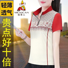 ������С���ӕr�д�a���z��������Ů2026�ļ��¿��p���\������T