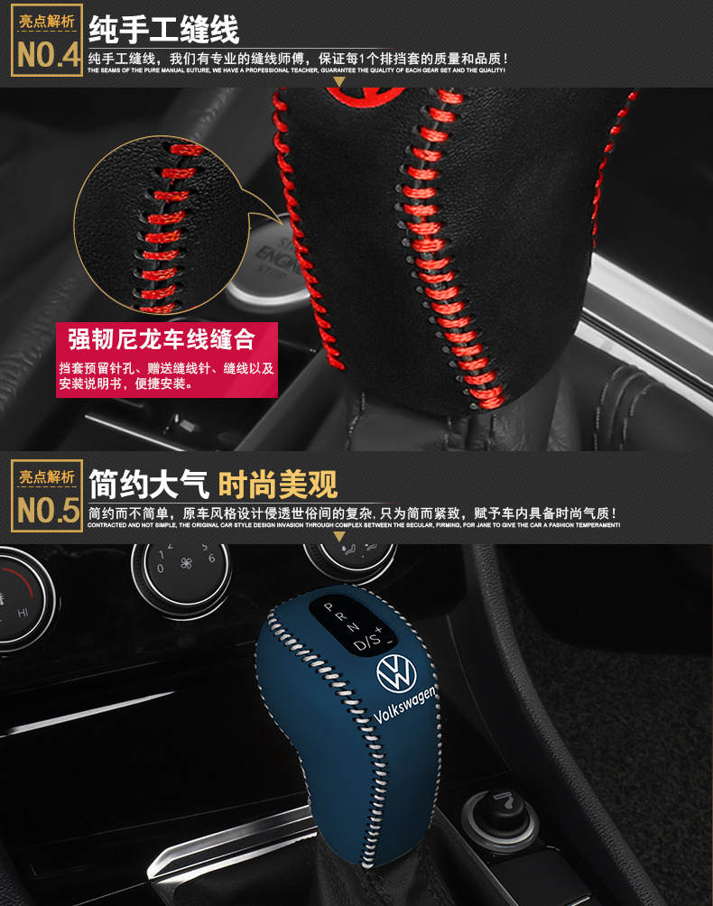 New Sagitar Gear Set New Passat Gear Set