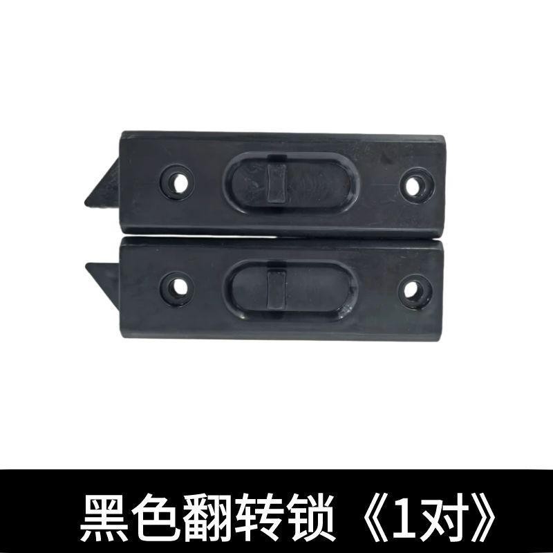 上下折叠窗配件提拉窗固定悬停锁卷片提升弹簧五金门窗传动器|undefined