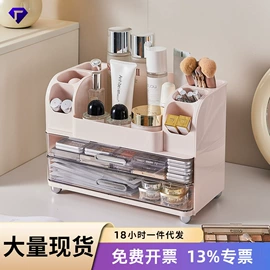 收纳盒;收纳架;收纳柜