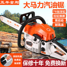 �ձ��M�����������䏷�ľ䏴�������䏼���С�Ϳ���C�������