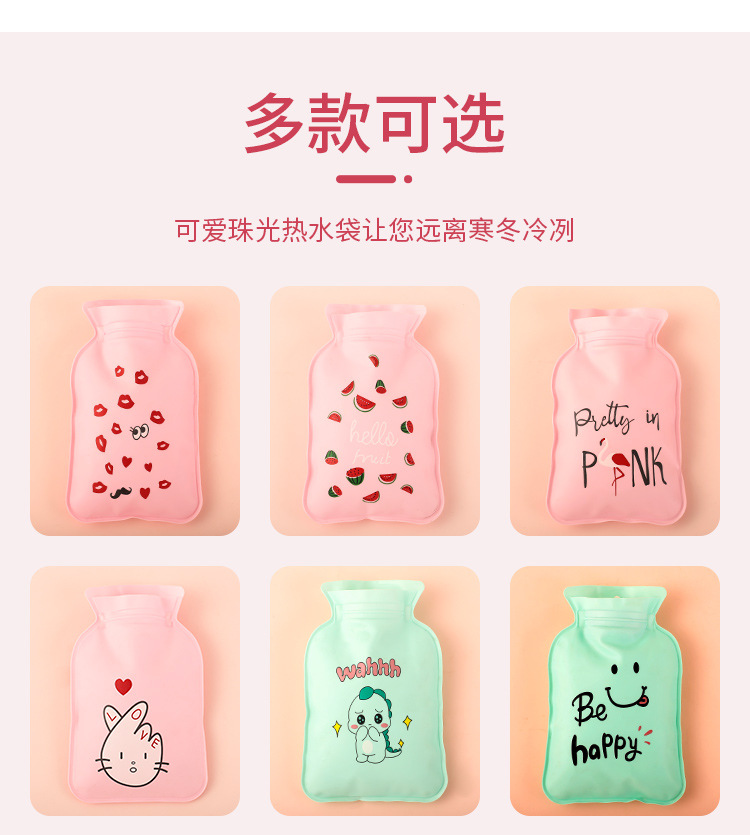 热水袋_08.jpg