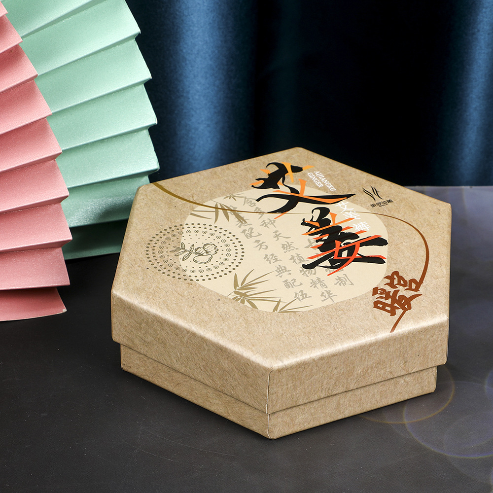 包装盒纸盒定制小批量定做天地盖彩盒白卡纸礼品盒空印刷厂家