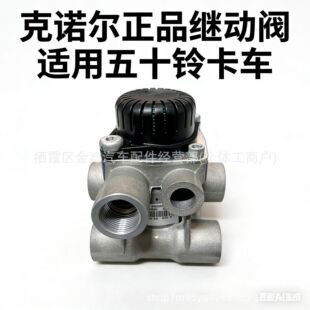 ��ʮ�FVR FTR CYH CYZ�x܇�����y K158597 AC579BK���ʽ�^���y