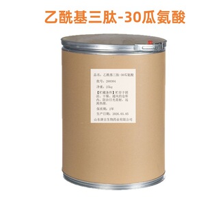 ����������-30�ϰ���ԭ��1�� 98% ���yƷ��ԭ���ؙ�������-28ԭ��