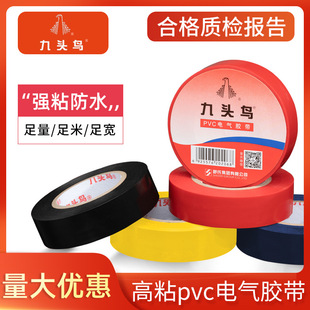 ���^�B늹���z���^���z��15�׷�ˮ��ȼ늚�늾��͸ߜ�pvc��|��