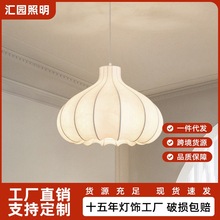 北欧民宿LOFT蚕丝布艺吊灯创意个性艺术客厅卧室餐厅复式楼设计师