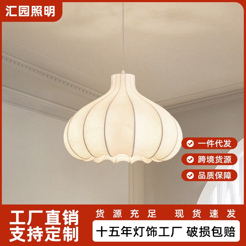 北欧民宿LOFT蚕丝布艺吊灯创意个性艺术客厅卧室餐厅复式楼设计师