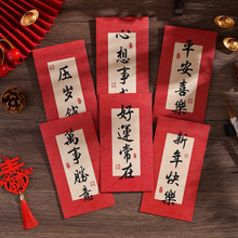 ����2026�R��t�������q�X���Ƿ�����옷�t���������³��^��t��