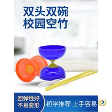 ?����С�W���������s���W�����T���W�߃�ͯ�׃��@��⏿�