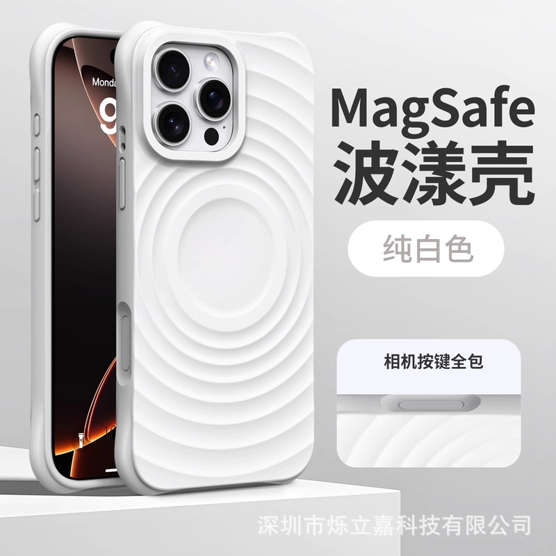 适用iphone17PROMAX波漾磁吸手机壳液态硅胶苹果16全包防摔保护套|undefined