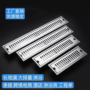 �羳304���P��L�l�ε�©�����l���gԡ����ˮ�ܵ��������L����©