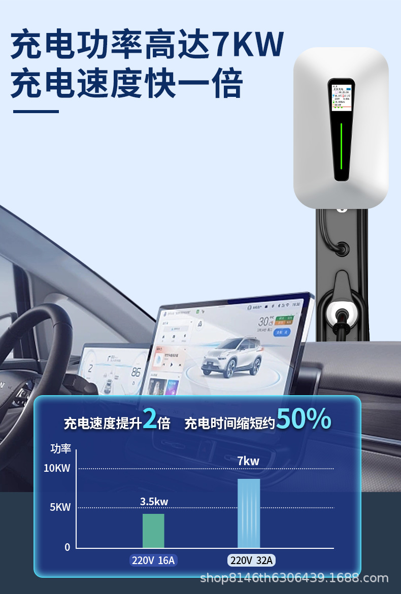 详情_07.png