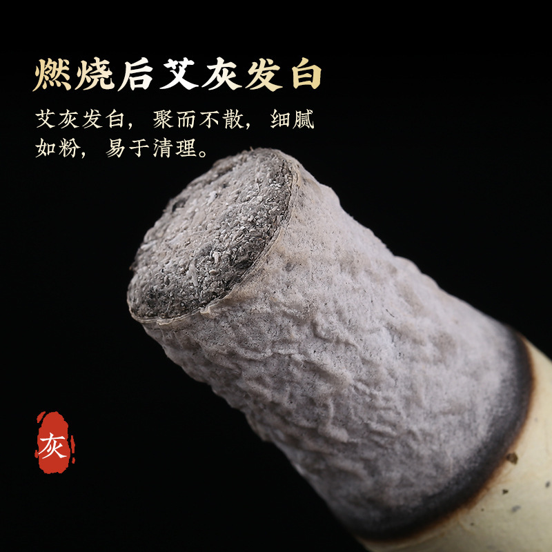 Moxa Stick 5cm Thunder Fire Moxibustion Bar 3-Year Aged Ai Ye Paper Wrapped for Warming Therapy specifications