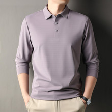 品牌男装无痕T恤2025秋季中年休闲男装新款时尚商务休闲长袖T恤