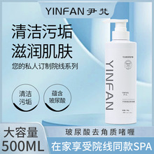 ȥ|ȥƤĘ沿Ę坍zŮƷԺ