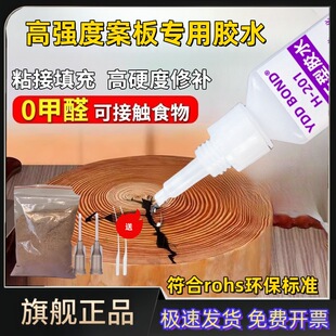 ľ�^�����zˮ�h��������a�pմ����Fľ������в˰��_���ޏ͌���