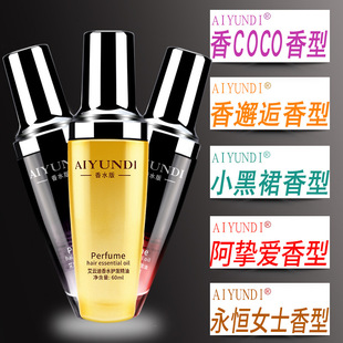 �o�l�������^�l���l�CȾ�ɿ�ë����ͷ�ë����ˮ