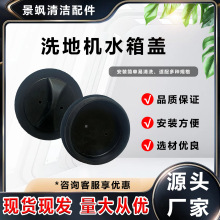 ϴ�ؙC�������ʽϴ�ؙCɳ�l��ϴ�C ��ˮ���w��ˮ���w�ܷ�|