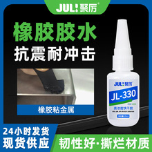 glzzˮxx۰ճzˮߝzճz