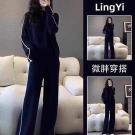 加绒加厚大码秋季运动套装女显瘦时尚洋气卫衣两件套胖mm2-300斤