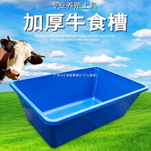 �����L����ιţʳ������ϲ�����ˮ��ƽ��ˮ�򳲲����B���Bֳ�i