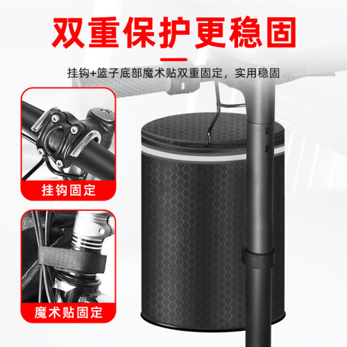 Bicycle basket, front basket, electric bicycle, front basket, folding bicycle, blue basket, bicycle hanging basket accessories