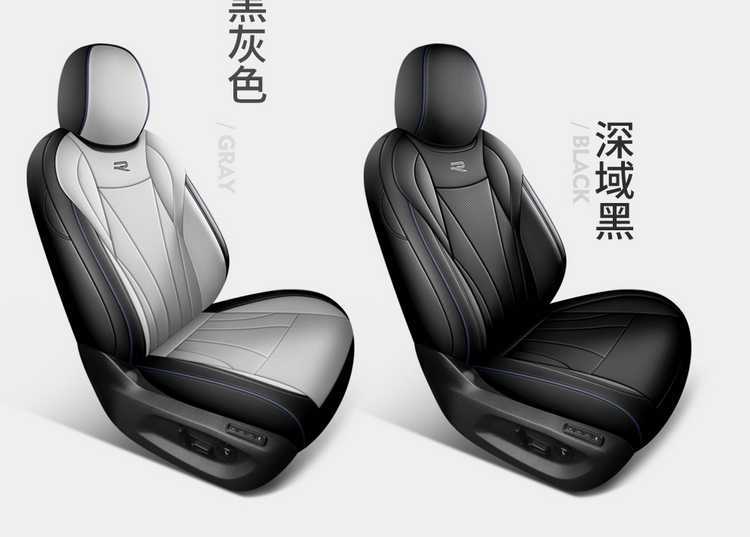 Seat Cover All-Inclusive Suitable for Volkswagen Tanyue L Model Special 2025 Leather Four-Season Universal Cushion Car Seat Cover