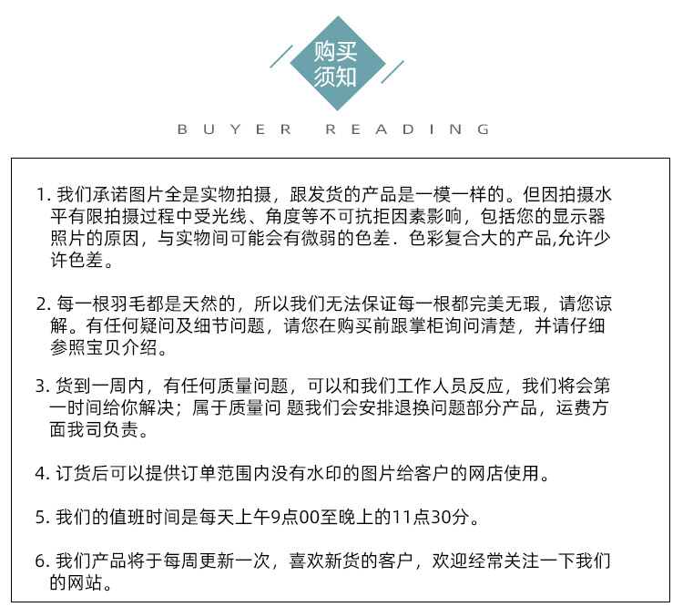 单边撕_15.jpg