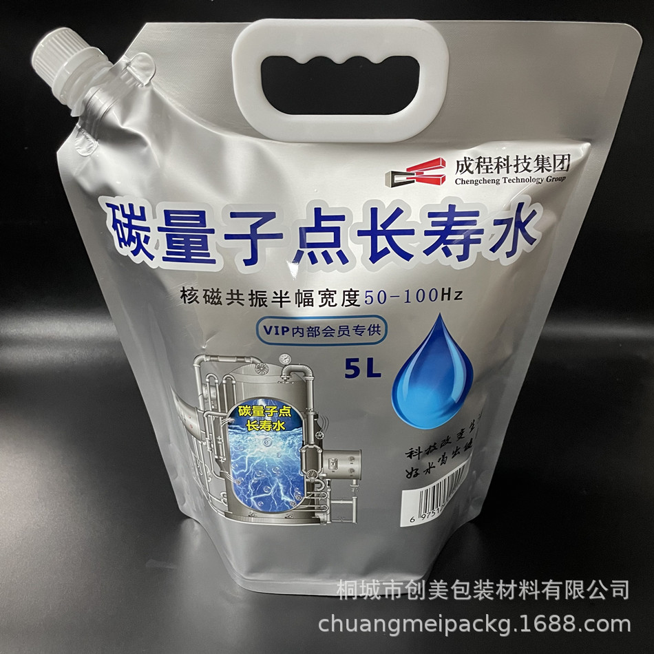 微信图片_20220427093019