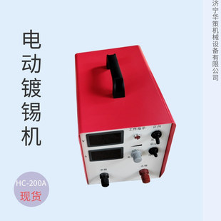 �ˢ僙C�~�X�Ž��ٱ�����200A���O���S��ä���ޏ���a�C
