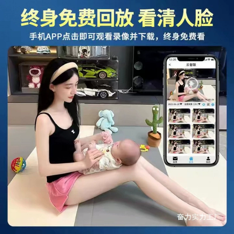 Спортивная умная беспроводная CCTV камера для домашнего использования, мониторинг, оптовая продажа