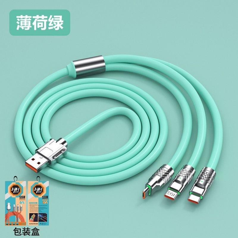 スリーインワンデータケーブル 120 ワット高速充電ケーブル Apple Huawei Android 携帯電話に適した 1 対 3 6a データケーブル|undefined