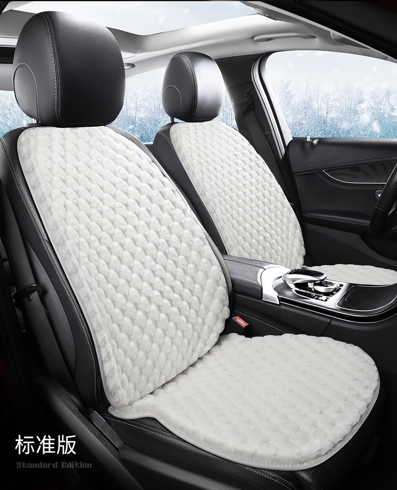 Winter Plush Car Seat Cushion Single Piece Rear Universal Warm Non-Slip