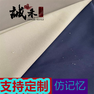 210Tб�y�\�켏׃ɫ������210T܈����U����˹�L�²��Ͻ����C��