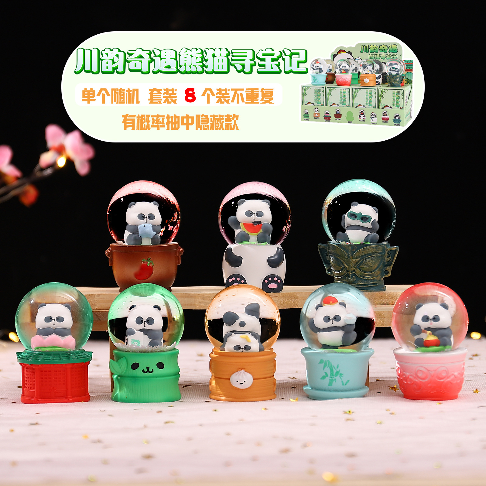 Internet Celebrity Hot-Selling Sichuan-Style Crystal Ball Creative Trendy Toy Glowing Crystal Children's Gift Desktop Ornament Gift for Friends