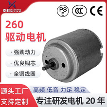 260늙C ͯb܇ֱСR_ D횵΢늙C