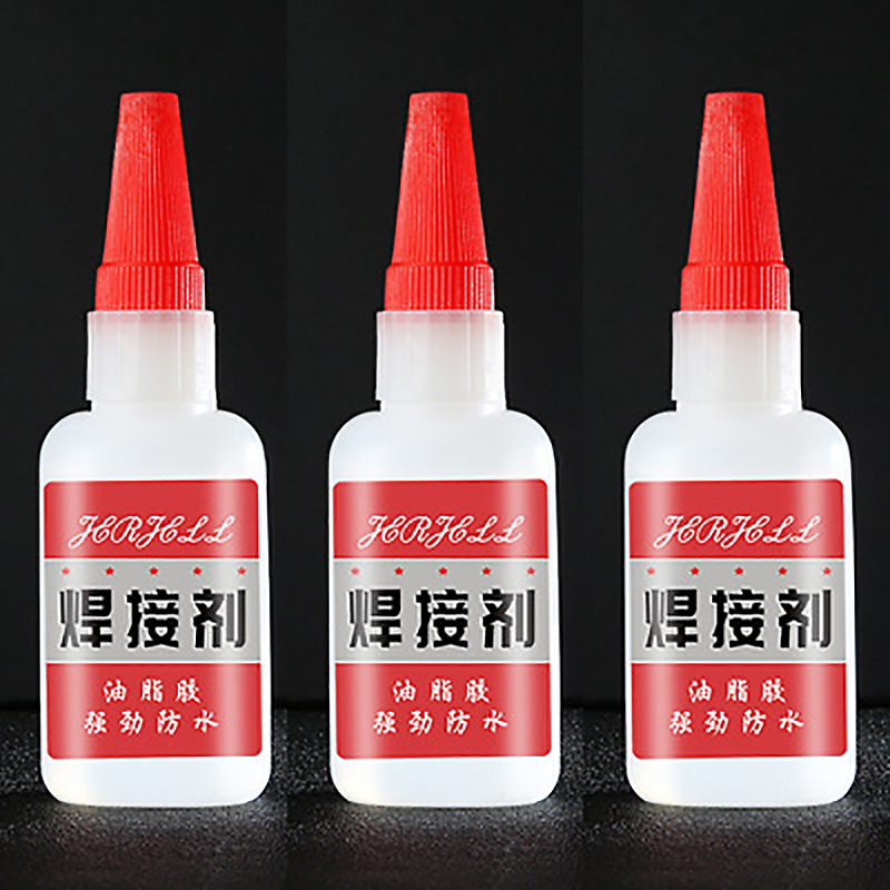 焊接剂油性胶批发鞋胶强力胶水补鞋502胶水跑江湖产品摆摊金属胶