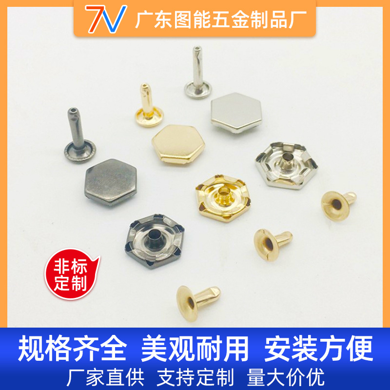 工厂现货六角金属撞钉批发 金属防锈撞钉 规格齐全厂家可定 制