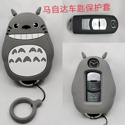 Car key bag car key cover for Honda - mazda-totoro-a-ring-ring