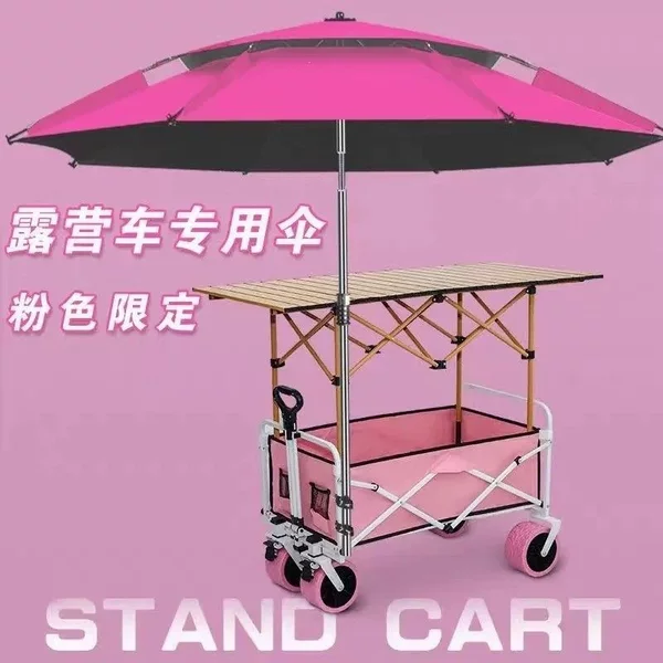Pink sunshade umbrella, outdoor fishing sun protection umbrella, stall and beach large umbrella