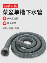 �N��ϴ������ˮ��ˮ�ۼ��L��ˮ�ܲ��P�ˮ�����L�܆β���ˮ�����