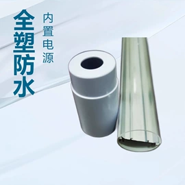 灯具套件;灯罩;其他灯具配件