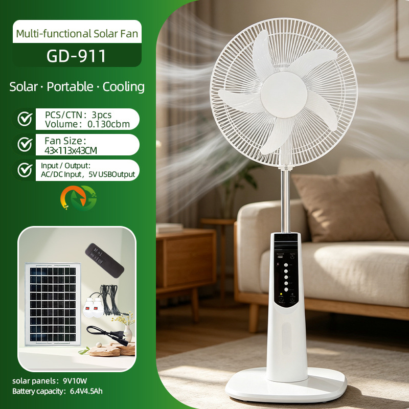 Nuevos productos transfronterizos ventilador solar doméstico de 16 pulgadas ventilador vertical de control remoto ventilador solar vertical