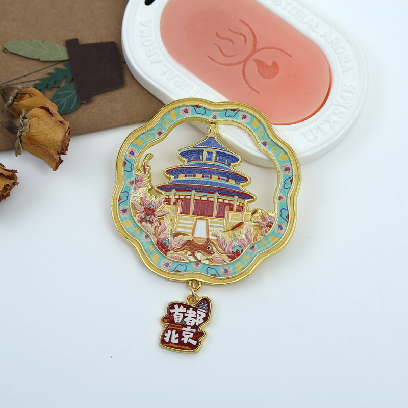 北京冰箱贴城市旅游冰箱贴磁贴装饰北京旅行纪念品木制滴胶冰箱贴|undefined