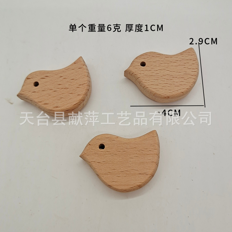 丸いケヤキの丸い木片のつり札のDIYのアクセサリの部品の材料の歯磨きの材料の木の工芸品|undefined